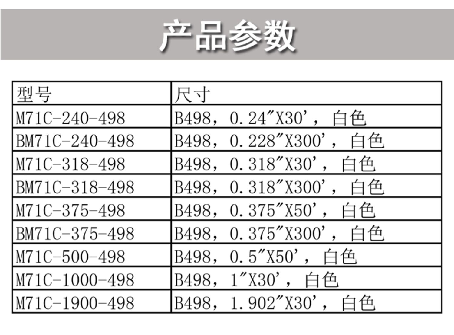 详情图_1.jpg