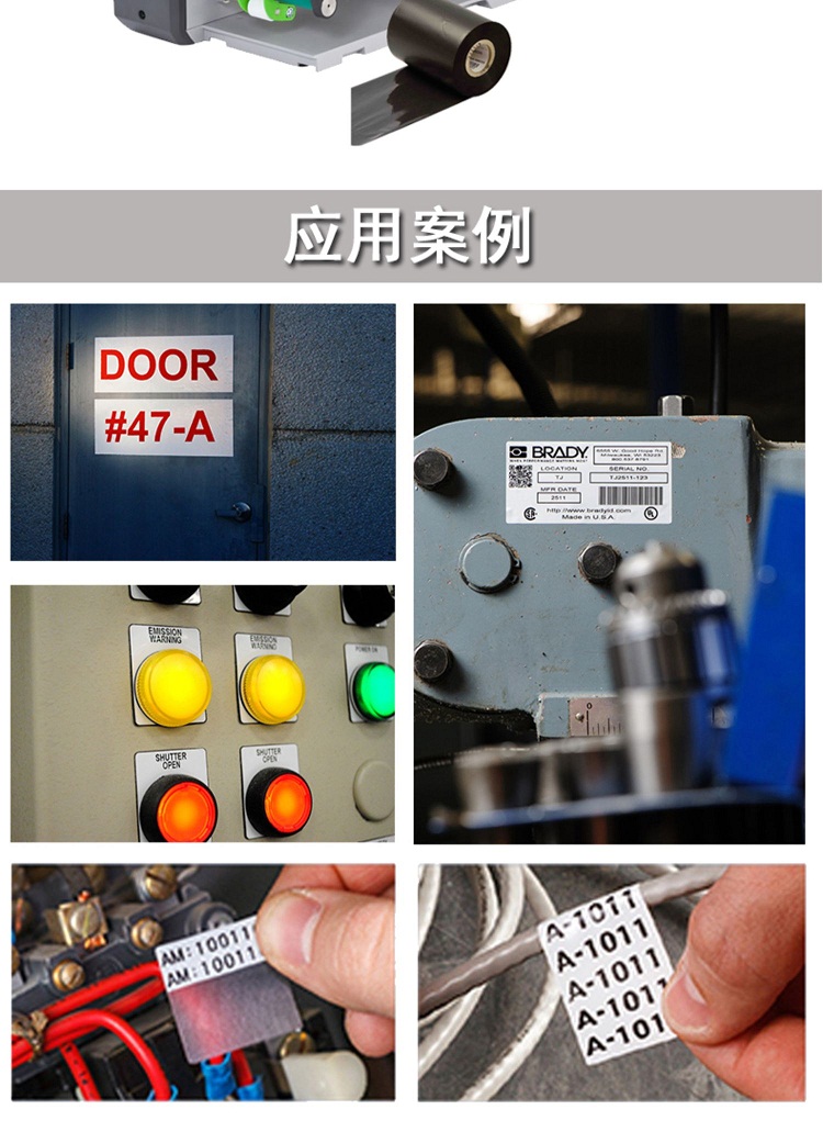 详情图_5.jpg