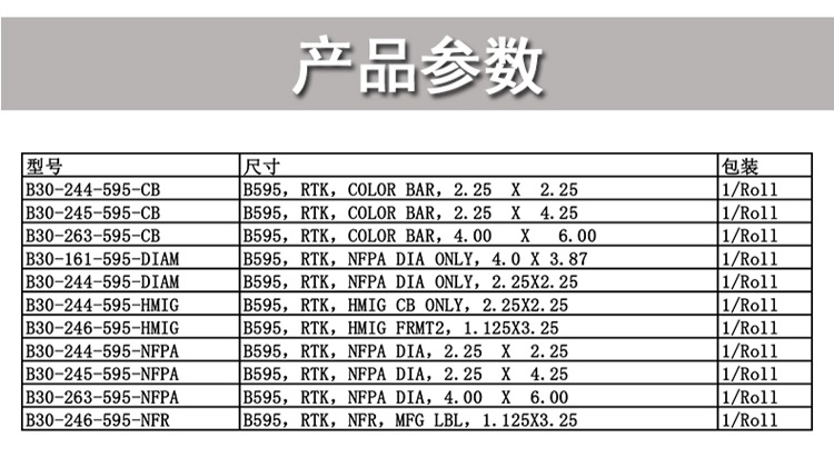 详情图_1.jpg