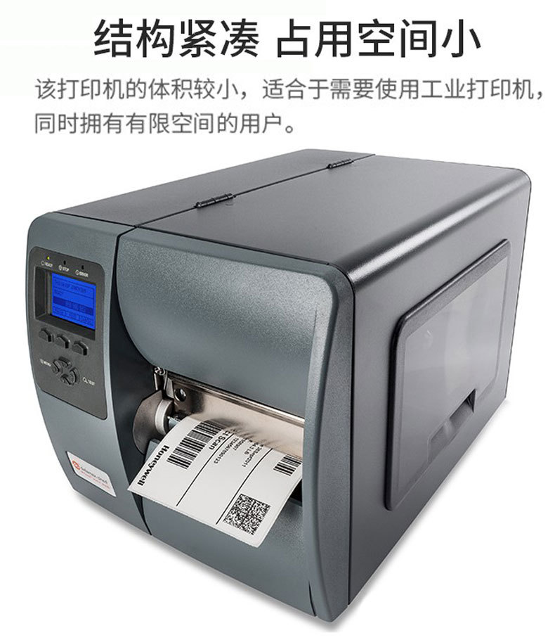 详情图_6.jpg