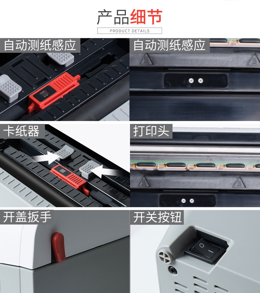 详情图_15.jpg