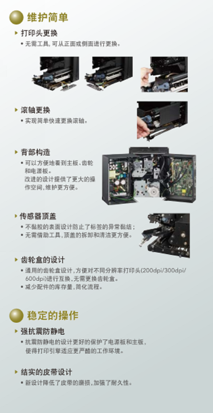 详情页6.png
