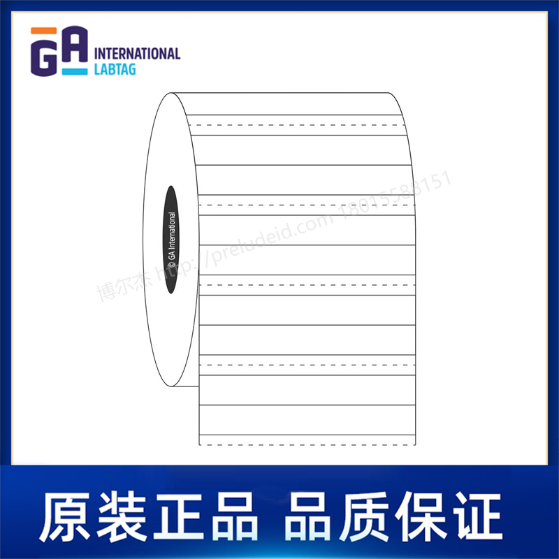 SR-148   2" x 0.276" (50.8 mm x 7 mm)   定制代打印GA International实验室标签