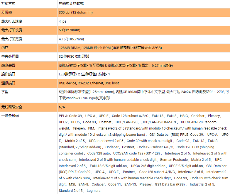 详情页1.png