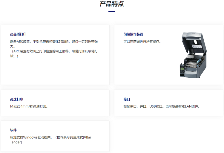 详情页1.png