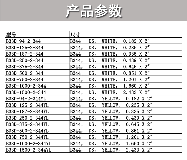 详情图_1.jpg