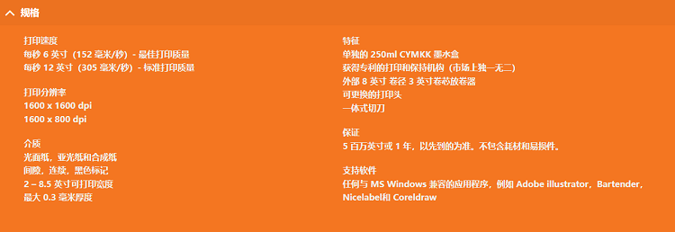 详情页 (1).png