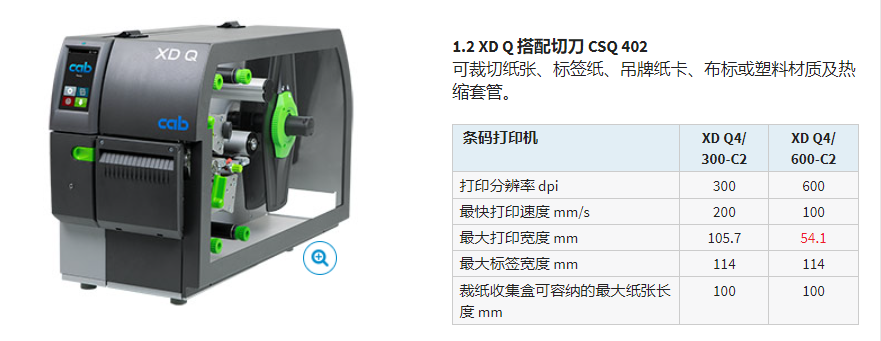 详情页.png