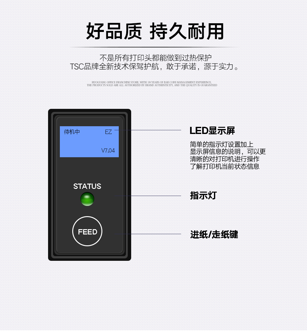 详情页6.jpg