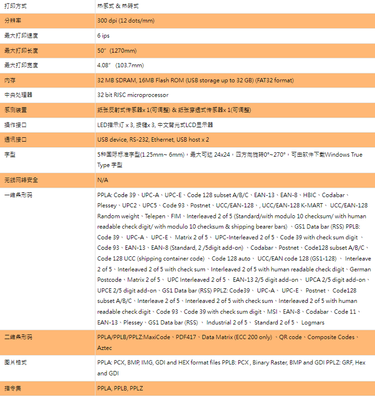 详情页1.png