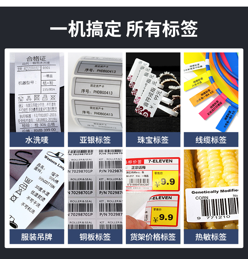 详情页4.jpg