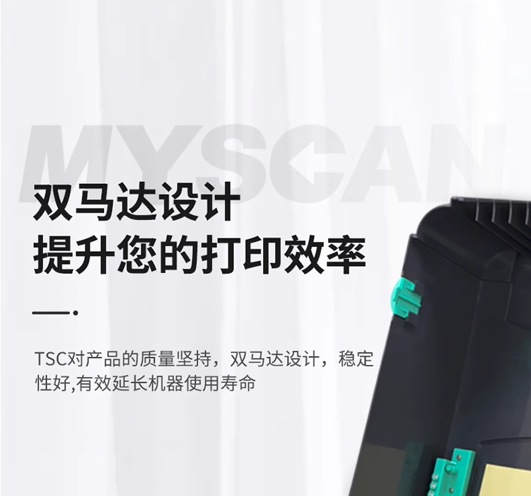 详情页4.png