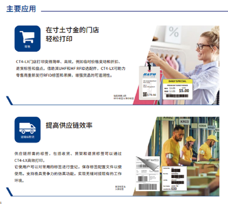 详情页4.png