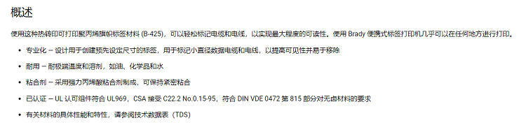 详情图1.png