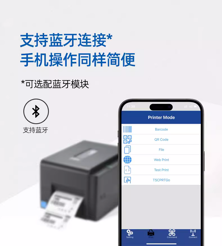详情页12.png
