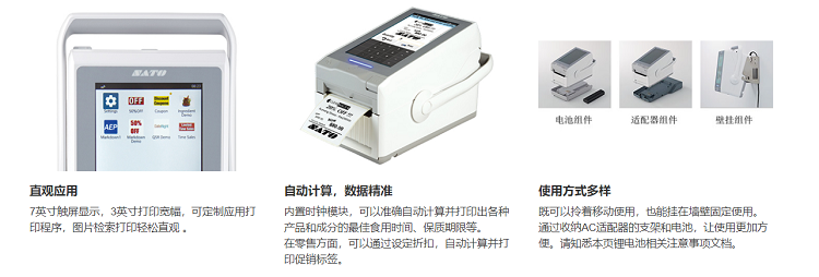 详情页1.png