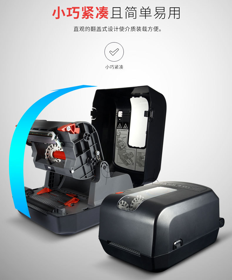详情图_9.jpg