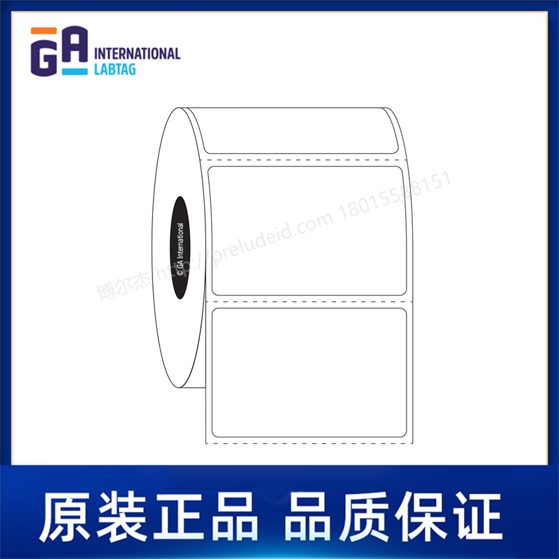 SR-37   1.89" x 1.25" (48 mm x 31.8 mm)  定制代打印GA International实验室标签