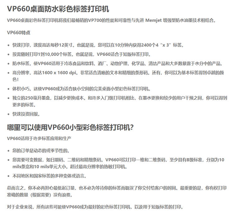 详情页 (2).png