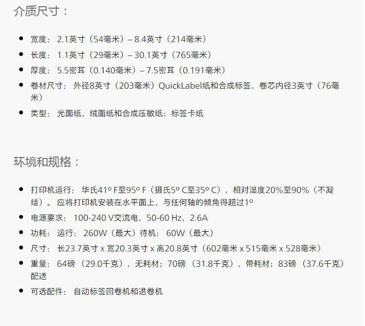 详情页 (3).png