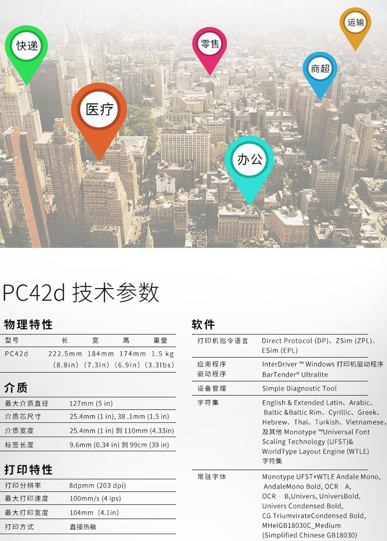 详情图_16.jpg