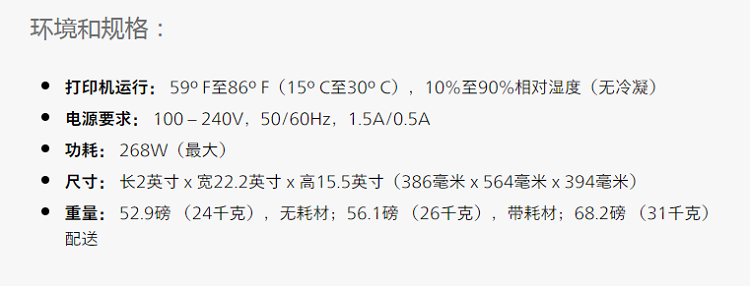 详情页3.png