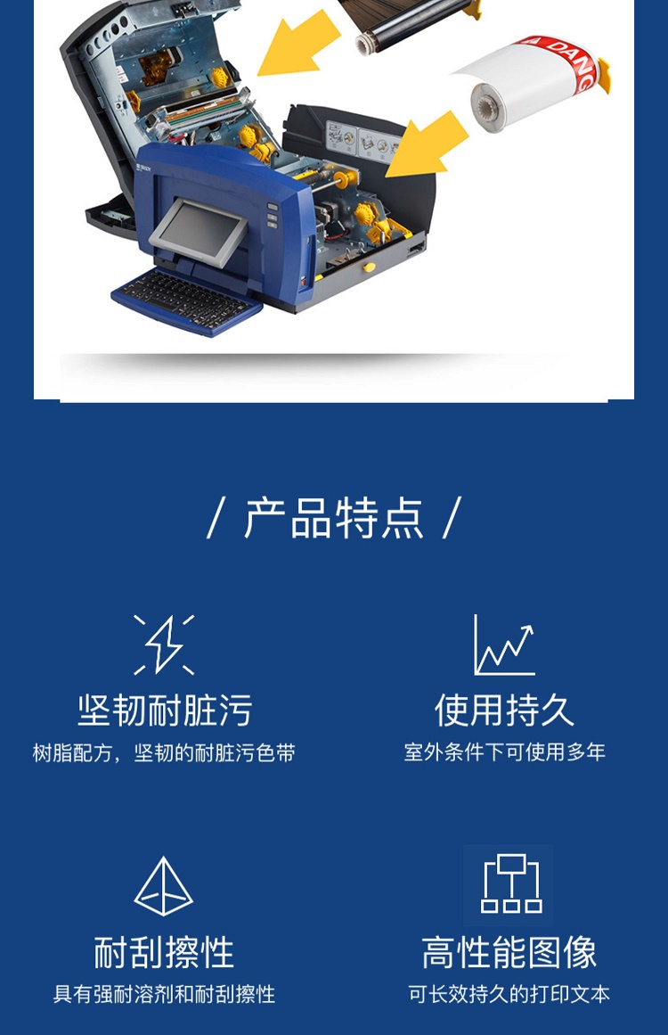 详情图_2.jpg