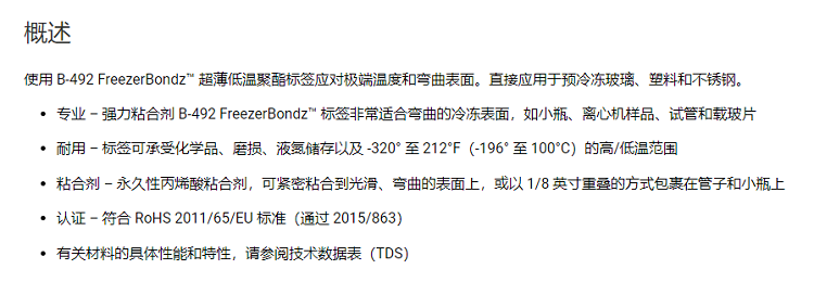 详情图1.jpg