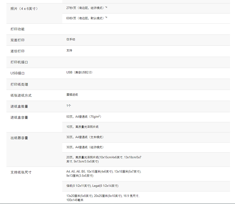 详情页5.jpg