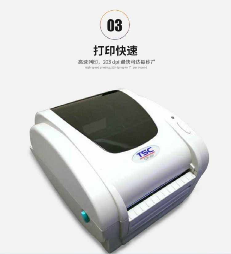 详情页6.png