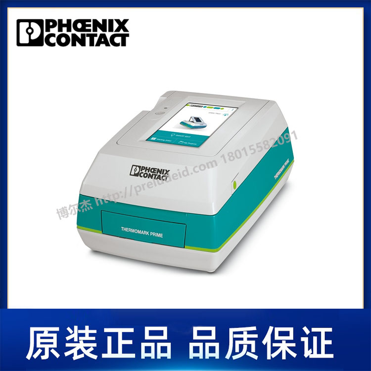 1076812-PHOENIX菲尼克斯-THERMOMARK PRIME CN - 热转印打印机