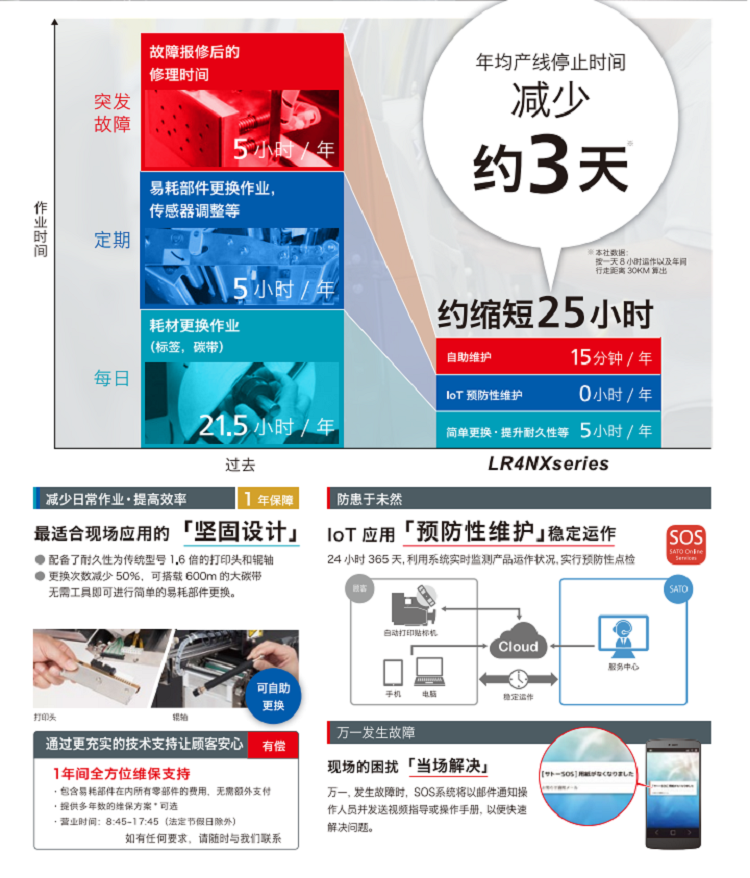 详情页1.png