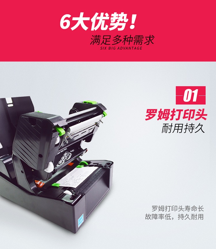 详情页6.jpg