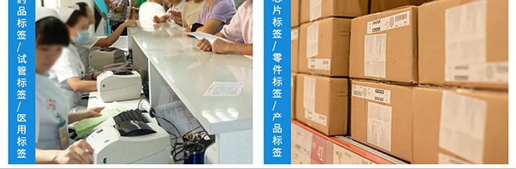 详情页11.jpg