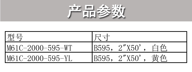 详情图_1.jpg
