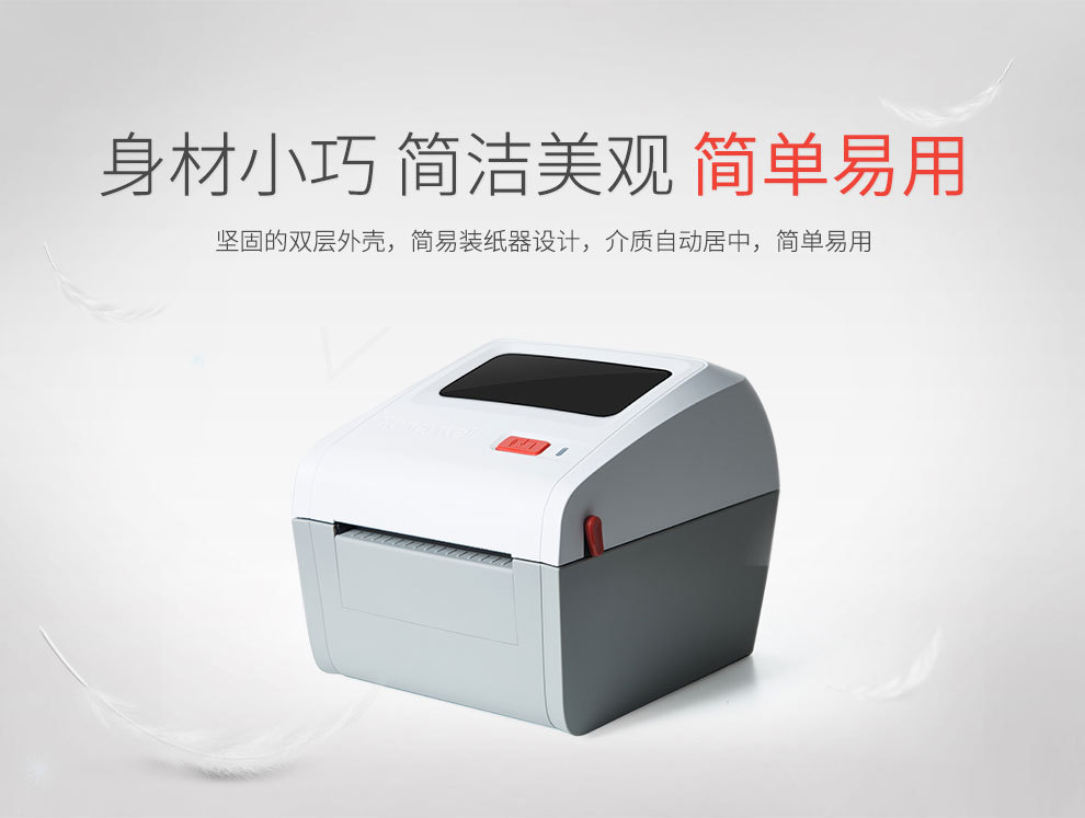 详情图_7.jpg