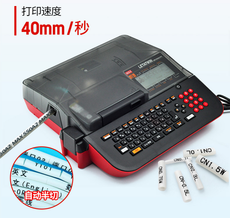 详情页5.png