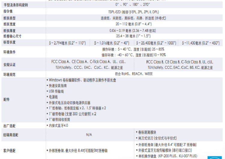 详情页3.png