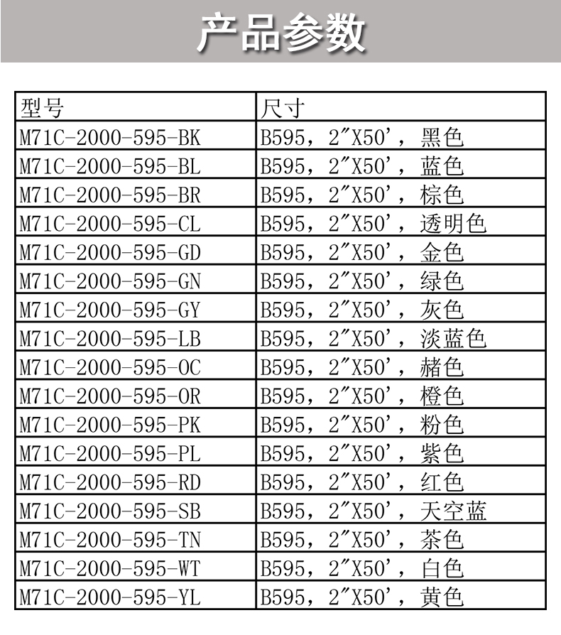 详情图_1.jpg