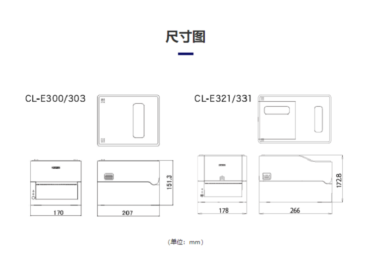 详情页6.png
