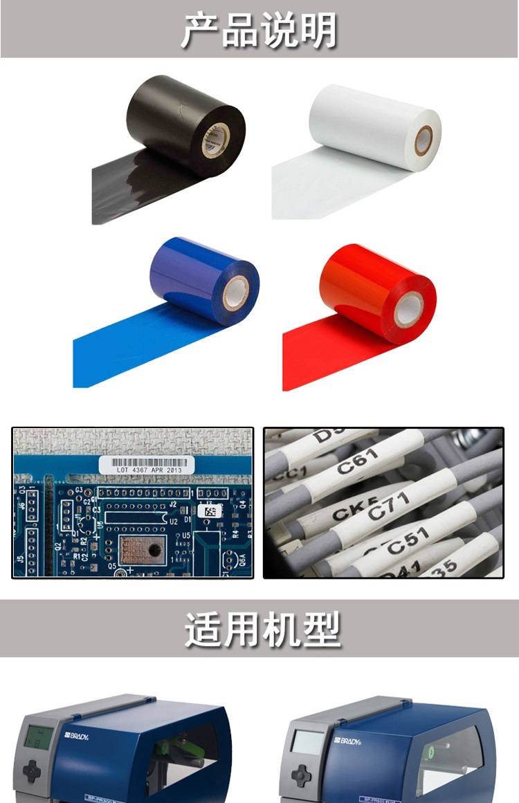 详情图_3.jpg