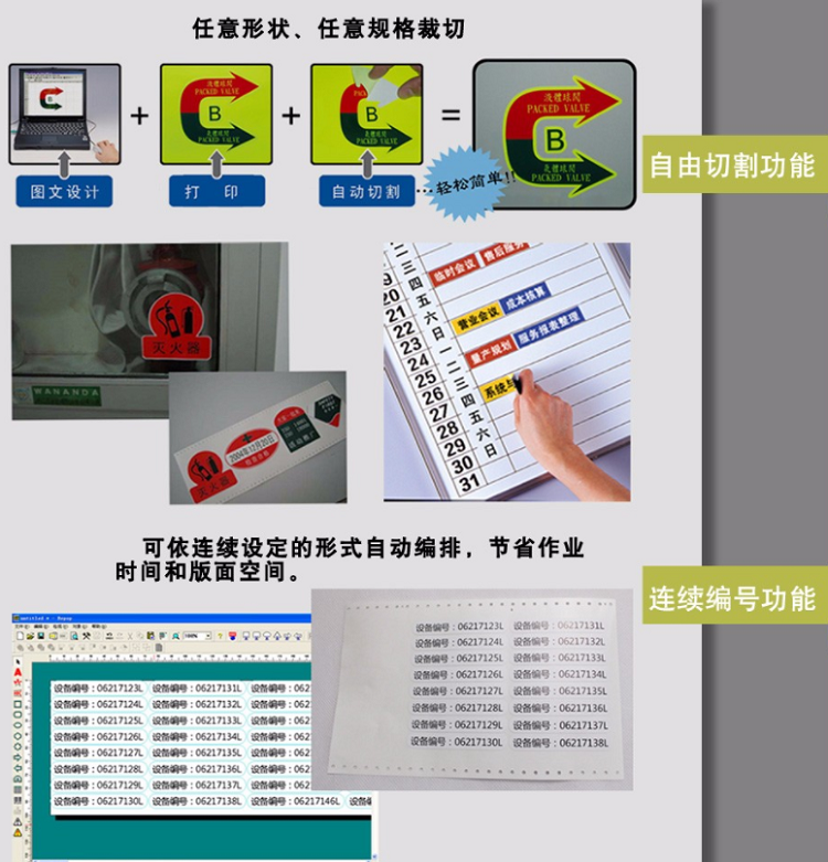 详情页5.png