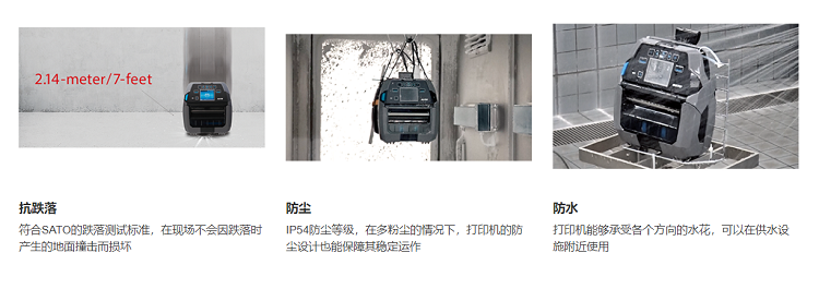 详情页2.png