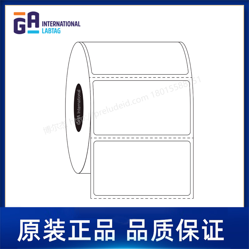 SR-40   2" x 1.125" (50.8 mm x 28.6 mm)  定制代打印GA International实验室标签
