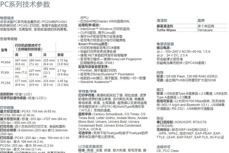详情图_4.jpg