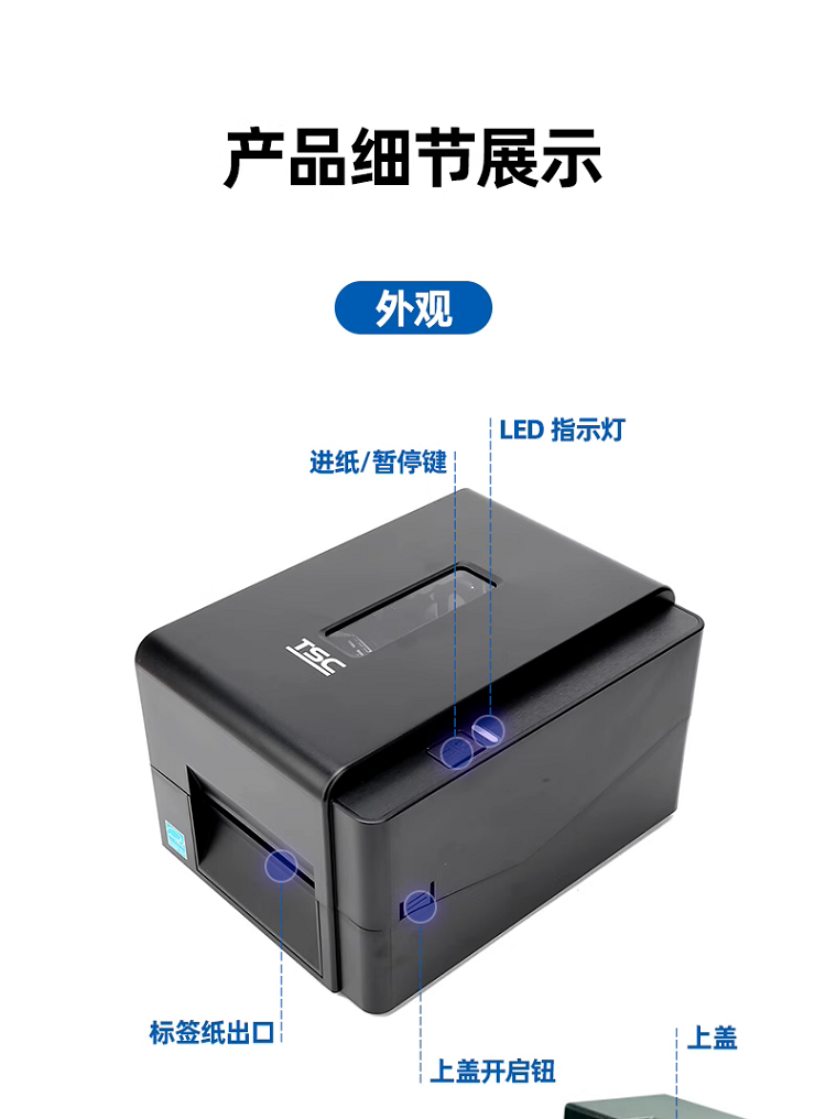 详情页17.png