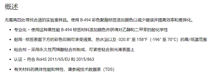 详情图1.jpg