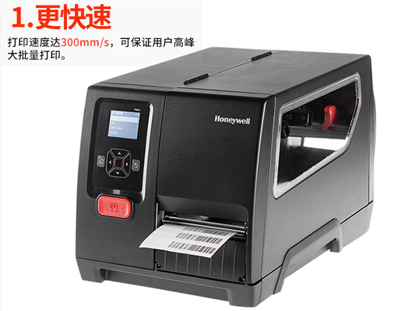 详情图_12.jpg