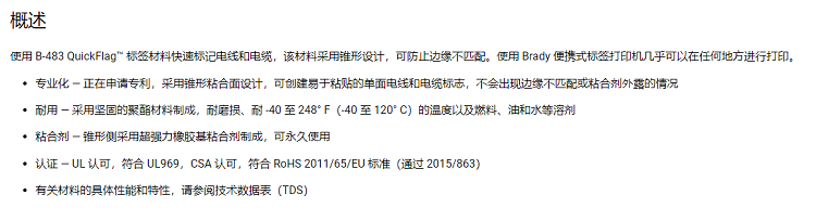详情图1.jpg