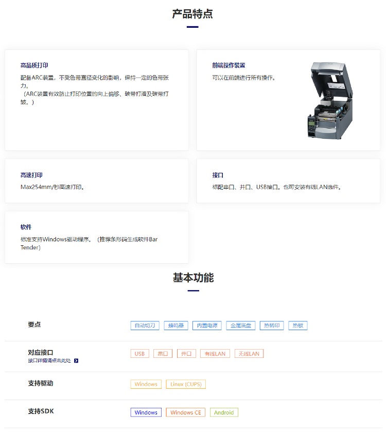 详情页-1.jpg